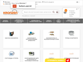 kronzen.ru