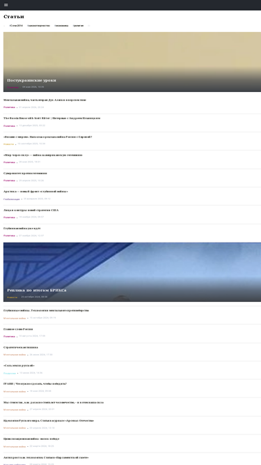 amicable.ru