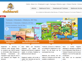 'ebalbharati.in' screenshot