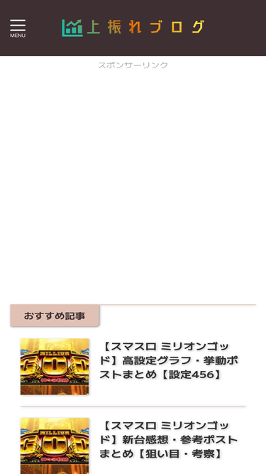 sp-haishin.com