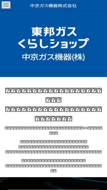 cyukyo.com