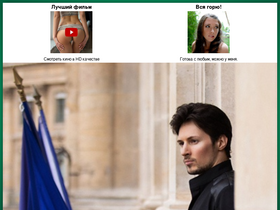 'sociumin.com' screenshot