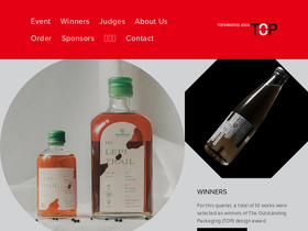 topawardsasia.com