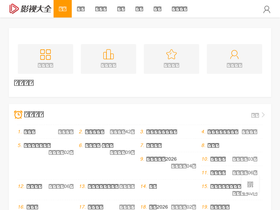 iga8.com