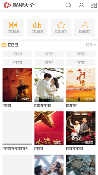 iga8.com
