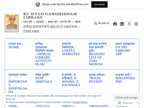kviffcogimlibrary.wordpress.com