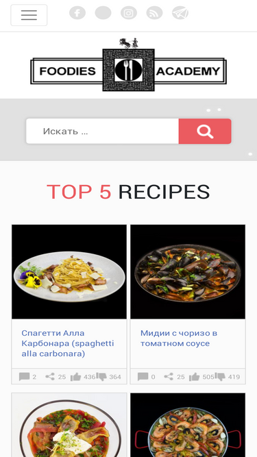 foodies.academy