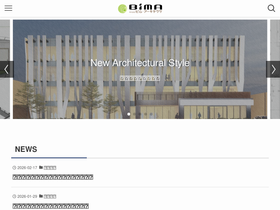 bimarch.com