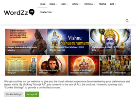 'wordzz.com' screenshot