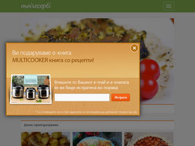 'moirecepti.mk' screenshot