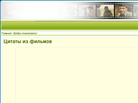 'xn-----6kckxdcc1akw3bb6av8fya.xn--p1ai' screenshot