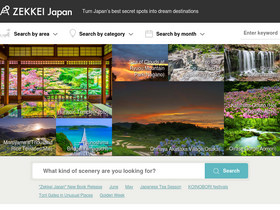 'zekkeijapan.com' screenshot
