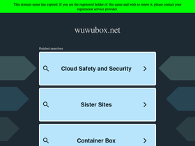 wuwubox.net