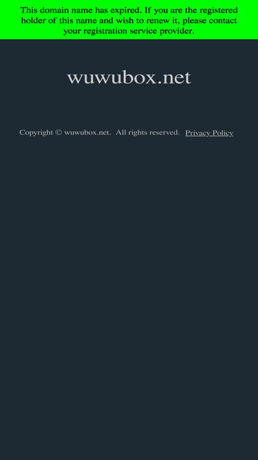 wuwubox.net