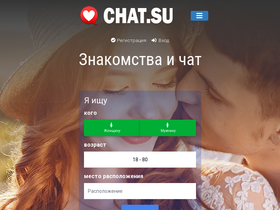 chat.su