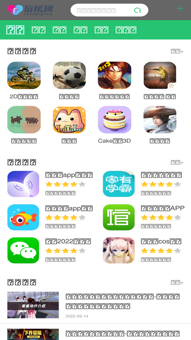 houyuantuan.com