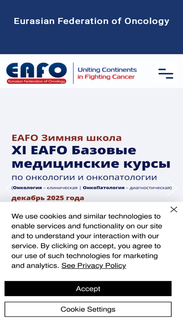 eafo.info