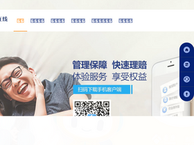 'tk.cn' screenshot