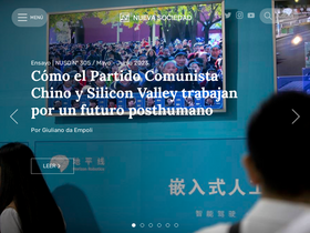 'nuso.org' screenshot