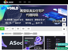 'cosmileonly.com' screenshot