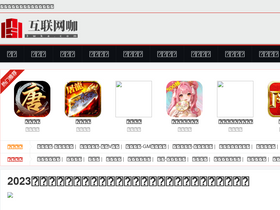 '3wka.com' screenshot