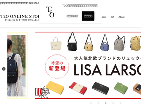 'ttwoo.jp' screenshot