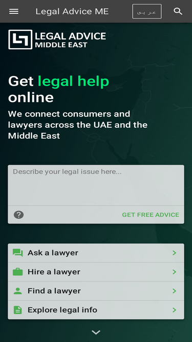 legaladviceme.com
