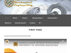 mech.uowm.gr