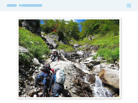 kgfreeguide.com