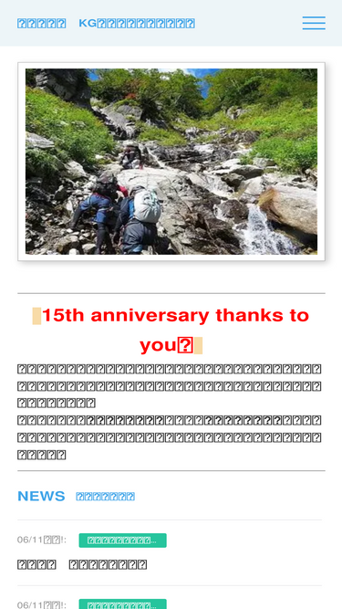 kgfreeguide.com