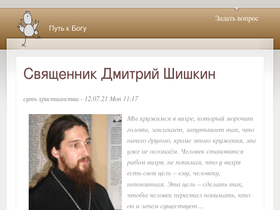 afon-ru.com
