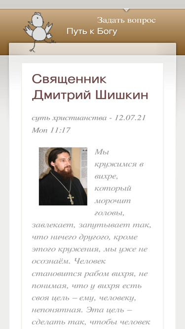 afon-ru.com