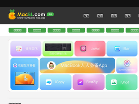 'macbl.com' screenshot