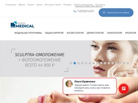 'dekaclinic.ru' screenshot