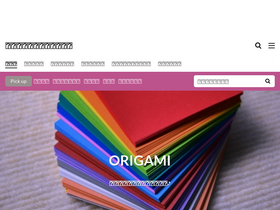 'tokyo-origami-handmade.com' screenshot