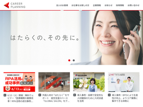 capla.co.jp