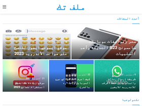 'mlfteck.com' screenshot