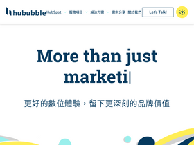 'hububble.co' screenshot