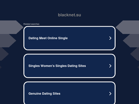 blacknet.su