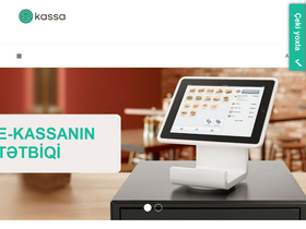 'e-kassa.gov.az' screenshot