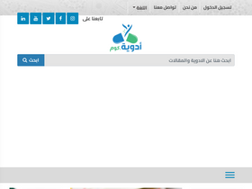 'adwyaa.com' screenshot