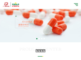 starlake.com.cn