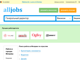 'alljobs.md' screenshot