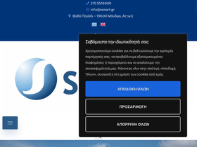 ssmart.gr