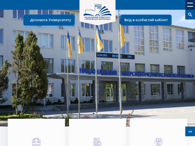 'stu.cn.ua' screenshot