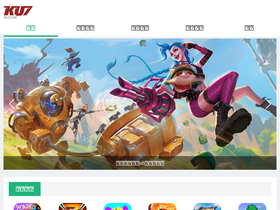 'ku7.com' screenshot