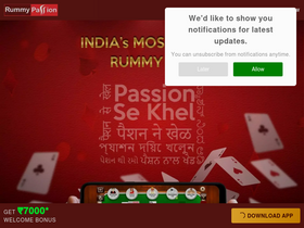 'rummypassion.com' screenshot