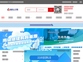 wfrcsc.com