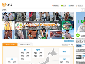 'tsuree.jp' screenshot