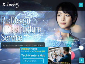 x-tech5.co.jp Traffic Analytics, Ranking & Audience [May 2025] | Similarweb